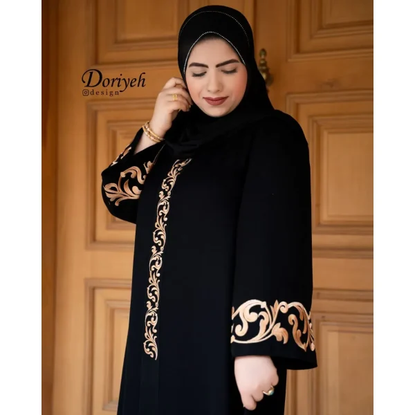عبا زردخت - Image 2