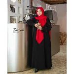 عبا شقایق