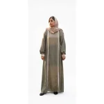 عبا ماچا - Image 2