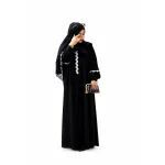 عبا نقره
