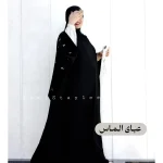 عبای جواهر دوزی الماس - تصویر 6