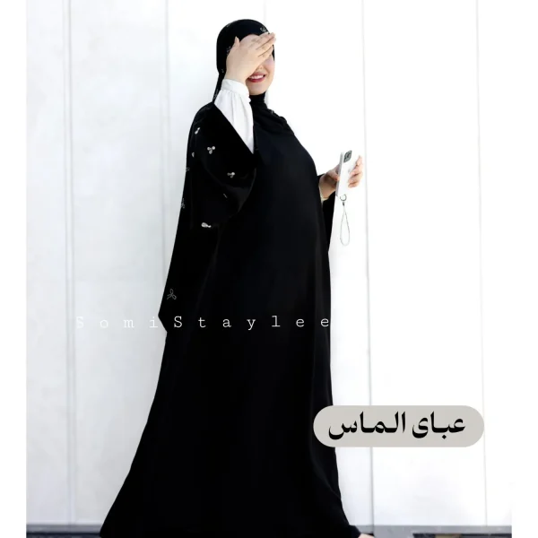 عبای جواهر دوزی الماس - تصویر 6