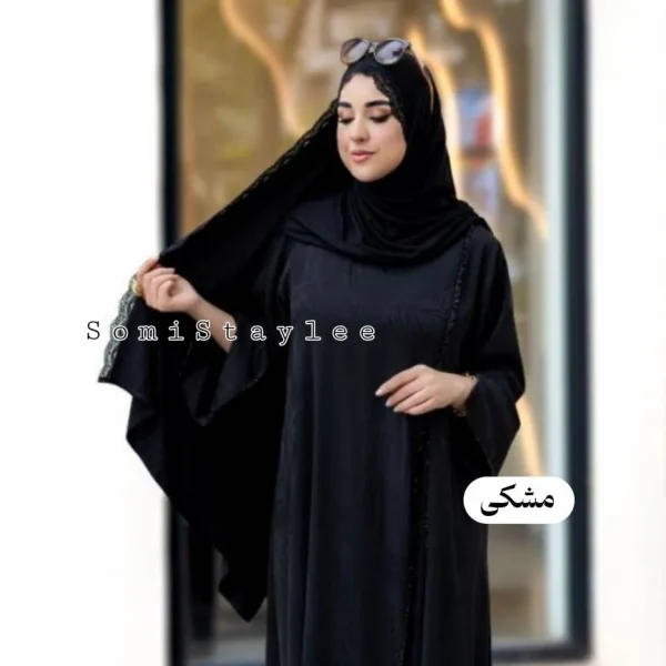 عبای راحیل - تصویر 3