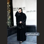 عبای ماهور - Image 3