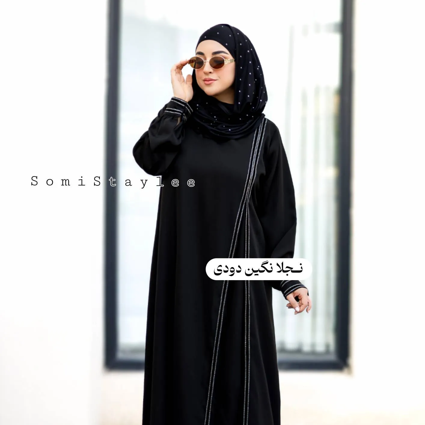 عبای-نجلا-جنس-کرپ-اعلا-554-UTMuR عبای نجلا (جنس کرپ اعلا) - Image 1
