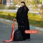 عبای نینوا (پک اربعین)