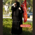 عبای نینوا (پک اربعین) - Image 3