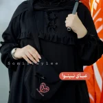 عبای نینوا (پک اربعین) - Image 10