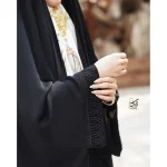 چادر مهوا