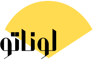 لوناتو