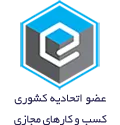 enamad