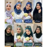 شال کشی کویتی طرح دیبا - Image 5
