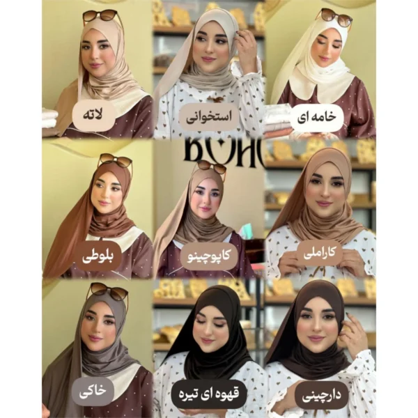 شال کشی کویتی طرح دیبا - Image 4