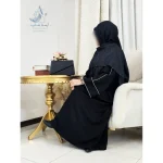 عبا ندا