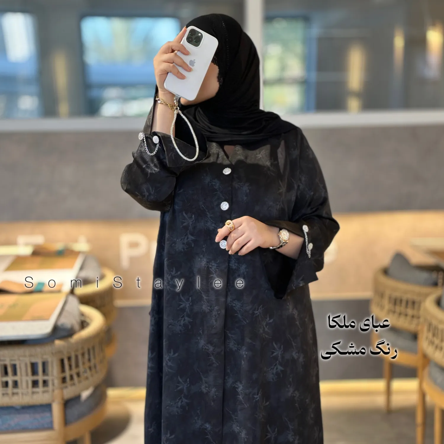 عبای-ملکا-1094-4KEYA عبای ملکا - Image 1