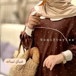 عبای نبات