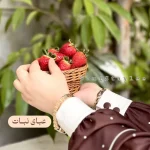عبای نبات - Image 2