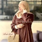 عبای نبات - Image 6