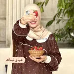 عبای نبات - Image 7