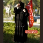 عبای نینوا (پک اربعین) - تصویر 27