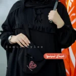 عبای نینوا (پک اربعین) - تصویر 34