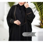 مانتو عبایی آذر مشکی کد 14021 - Image 6