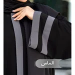 مانتو عبایی الماس مشکی کد 14022 - Image 4
