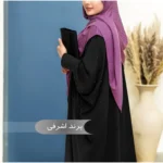 مانتو عبایی پرند اشرفی مشکی کد 1402 - Image 8