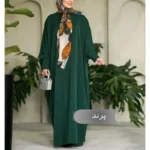 مانتو عبایی پرند مشکی کد 1401 - Image 9