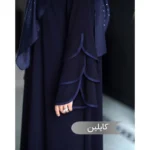 مانتو عبایی کایلین مشکی کد 1407 - Image 7