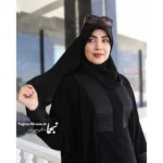 هد شال سوزن‌دوزی ضحی تمام مشکی - Image 3