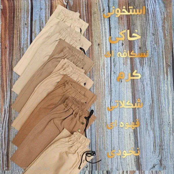 چادر مشکی عربی جواهردوزی صبا کد 12054 - تصویر 4