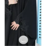 چادر مشکی عربی گلدوزی دیبا کد 12028 - Image 6