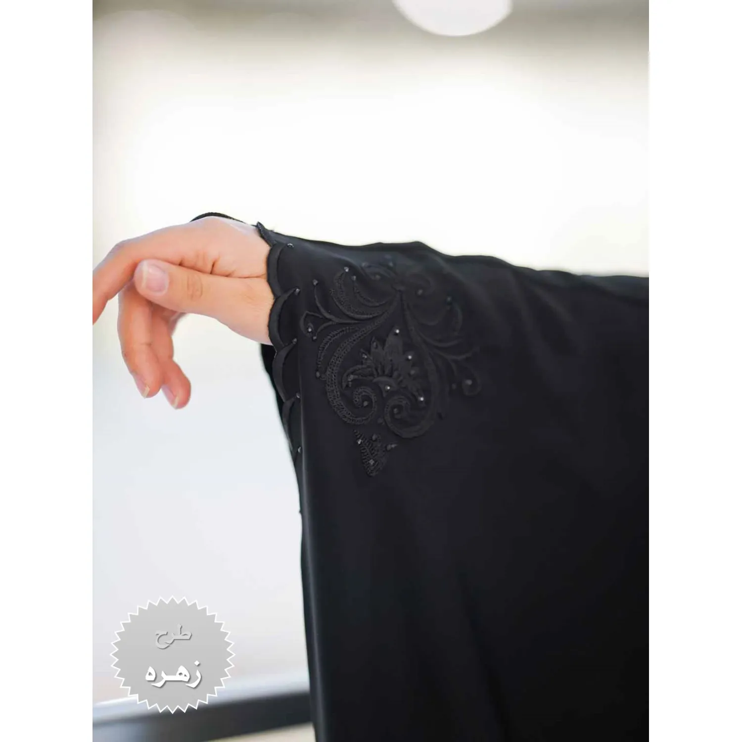 چادر-مشکی-عربی-گلدوزی-زهره-کد-12027-5741 چادر مشکی عربی گلدوزی زهره کد 12027 - Image 1