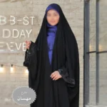چادر مشکی عربی گلدوزی مهسان کد 12066 - Image 3