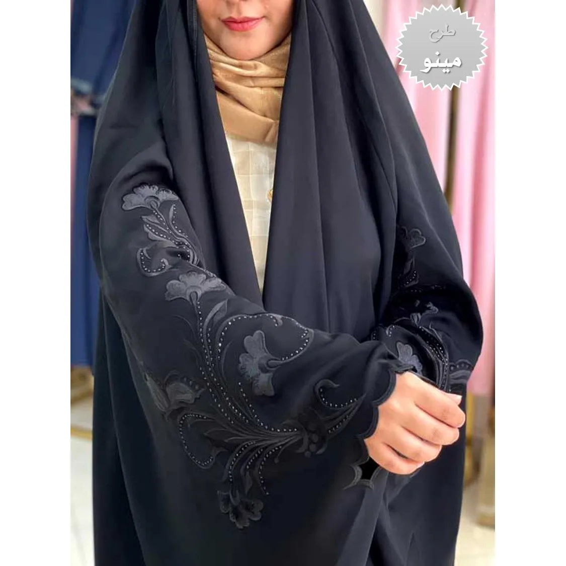 چادر-مشکی-عربی-گلدوزی-مینو-کد-12024-5738 چادر مشکی عربی گلدوزی مینو کد 12024 - Image 1