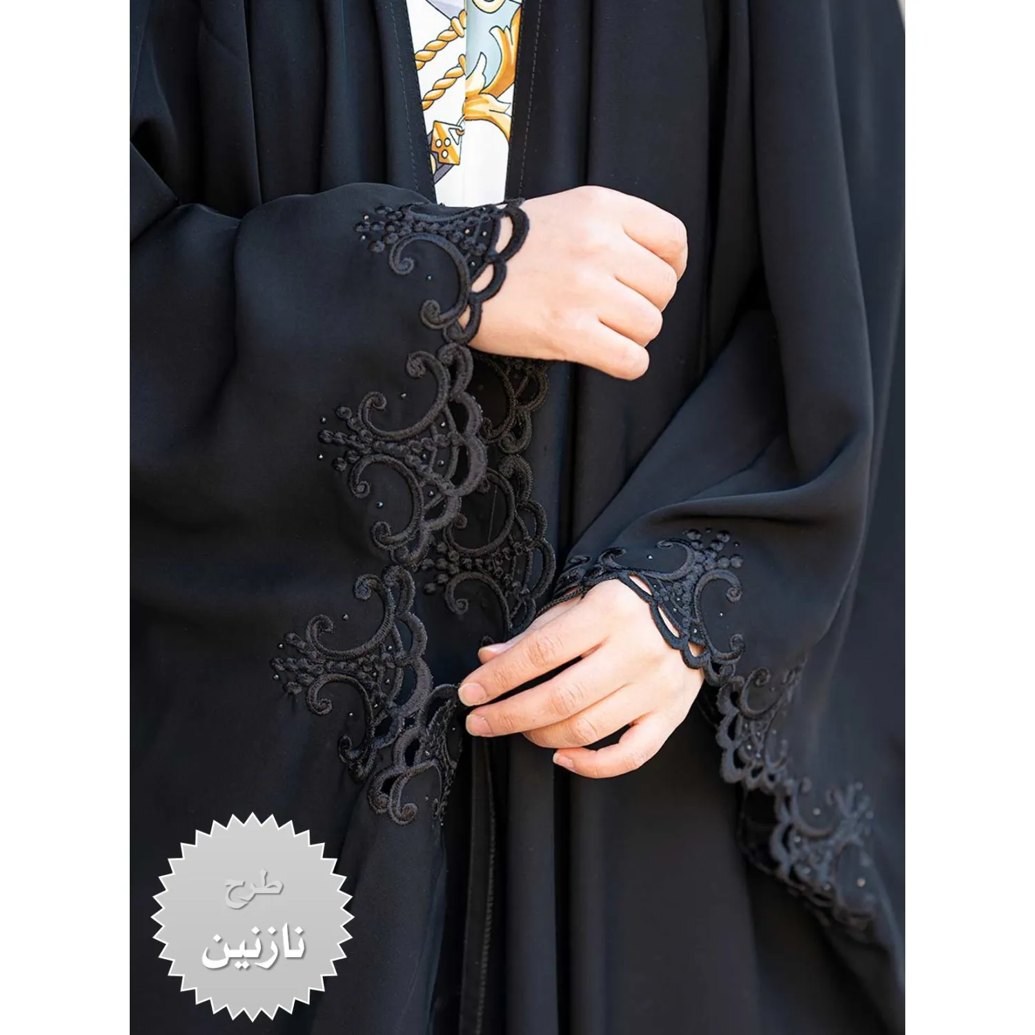 چادر-مشکی-عربی-گلدوزی-نازنین-کد-12016-5673-YGc0a چادر مشکی عربی گلدوزی نازنین کد 12016 - Image 1