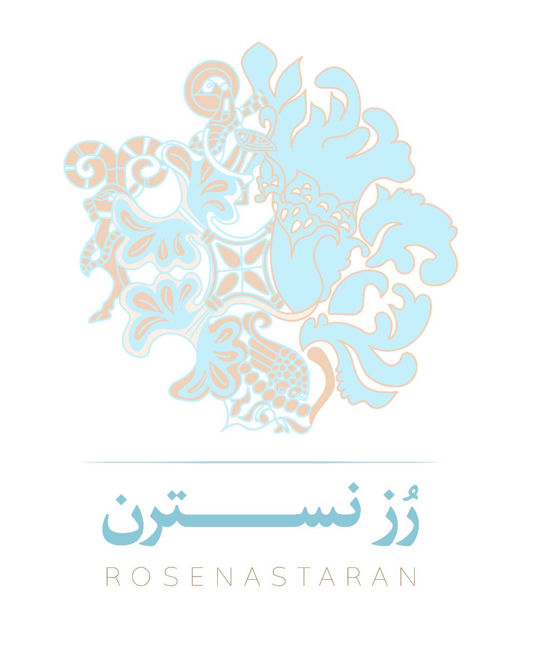 رز نسترن