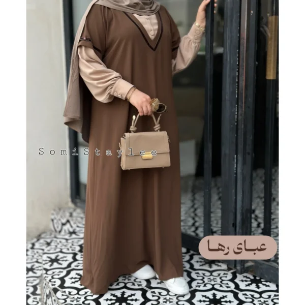عبای راحت و شیک رها - تصویر 2
