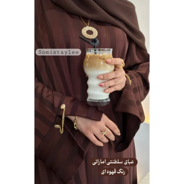 عبای سلطنتی اماراتی پارچه ابریشم وارداتی - تصویر 4