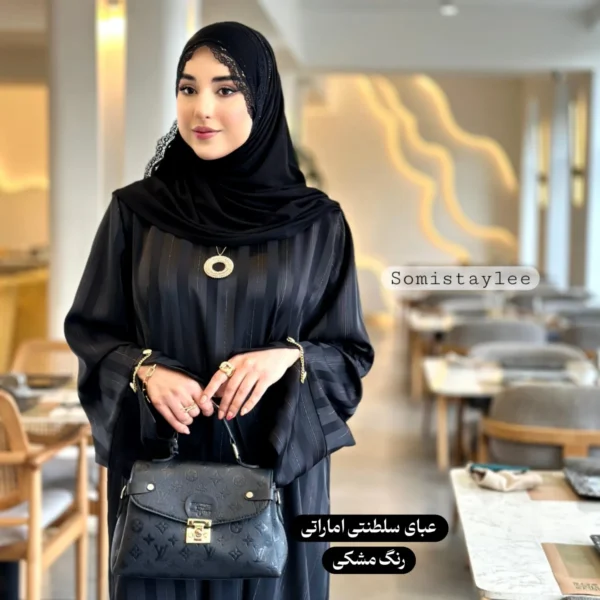 عبای سلطنتی اماراتی پارچه ابریشم وارداتی - تصویر 7