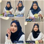 شال کشی کریشه طیف آبی - تصویر 2