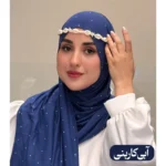 شال کشی کویتی نگین پخش بارانی - تصویر 163