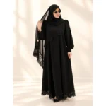 عبا دانتل