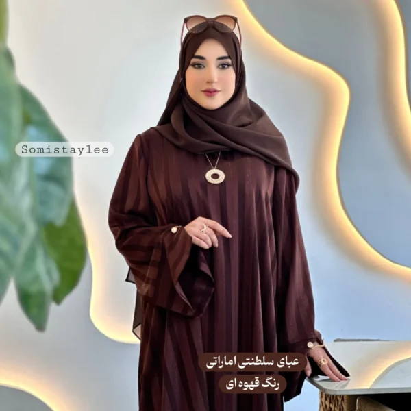 عبای سلطنتی اماراتی پارچه ابریشم وارداتی - تصویر 9