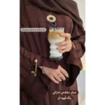 عبای سلطنتی اماراتی پارچه ابریشم وارداتی - تصویر 11