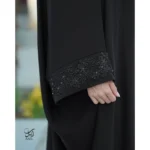 چادر تمنا