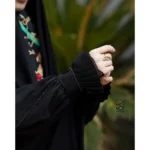 چادر رضوان پرکار
