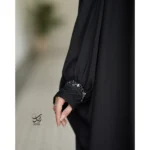 چادر سحر